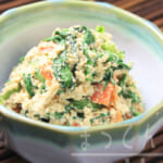 Tatung cuisine-高級百菇&南瓜義式燉飯